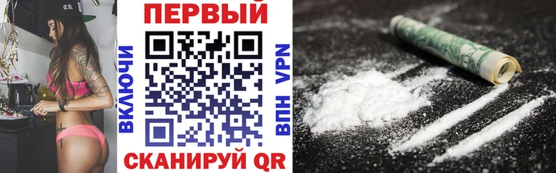 Amphetamine 98%  shop телеграм  Спас-Клепики 