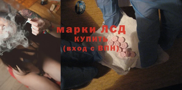 гашишное масло Остров