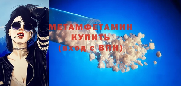 гашишное масло Остров