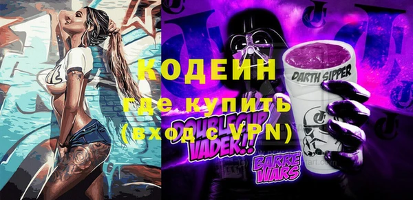 гашишное масло Остров