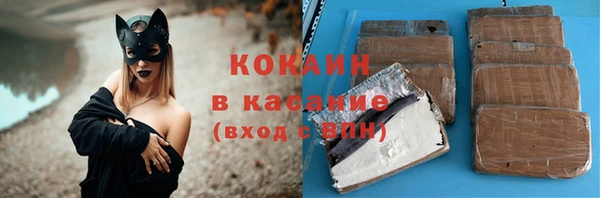 гашишное масло Остров