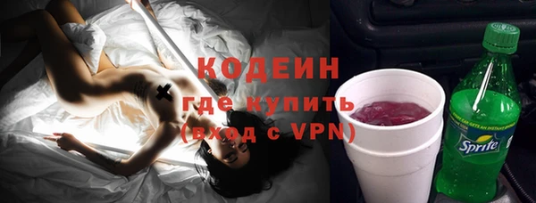 гашишное масло Остров