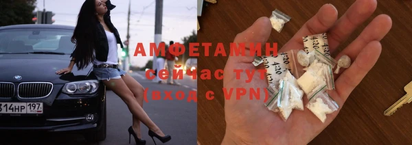 прущая мука Осташков