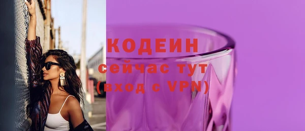 гашишное масло Остров