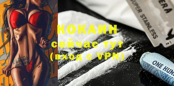 гашишное масло Остров