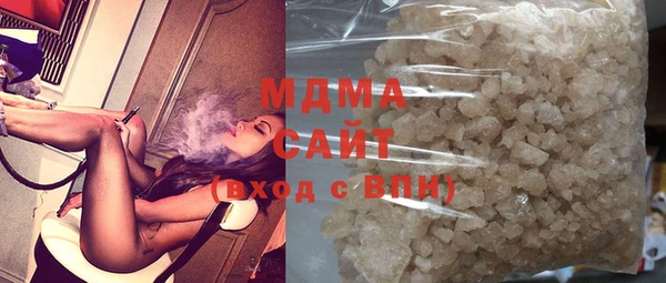 метамфетамин Абдулино