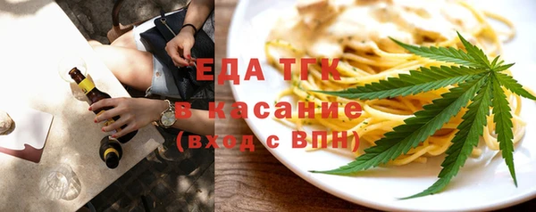 гашишное масло Остров